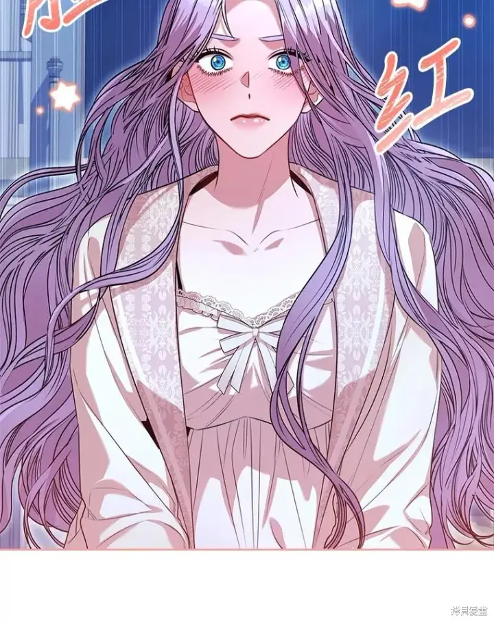 《成为暴君的秘书官》第77话图43