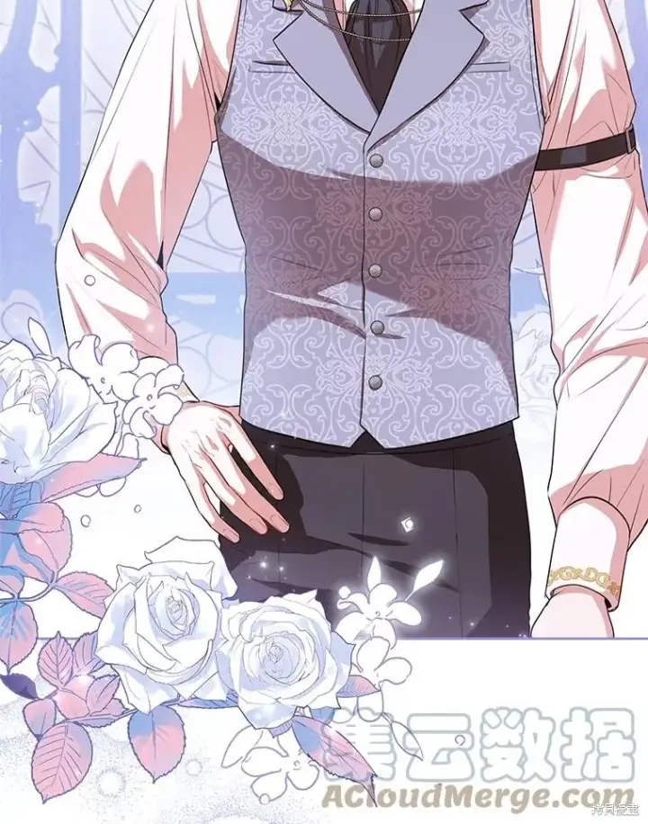 《成为暴君的秘书官》第78话图113