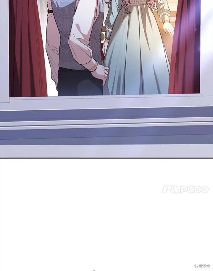 《成为暴君的秘书官》第78话图115
