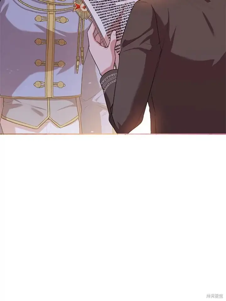 《成为暴君的秘书官》第78话图94