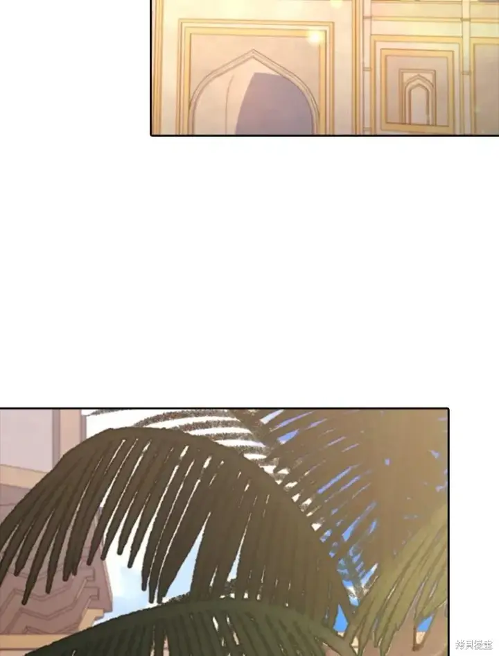 《成为暴君的秘书官》第79话图115