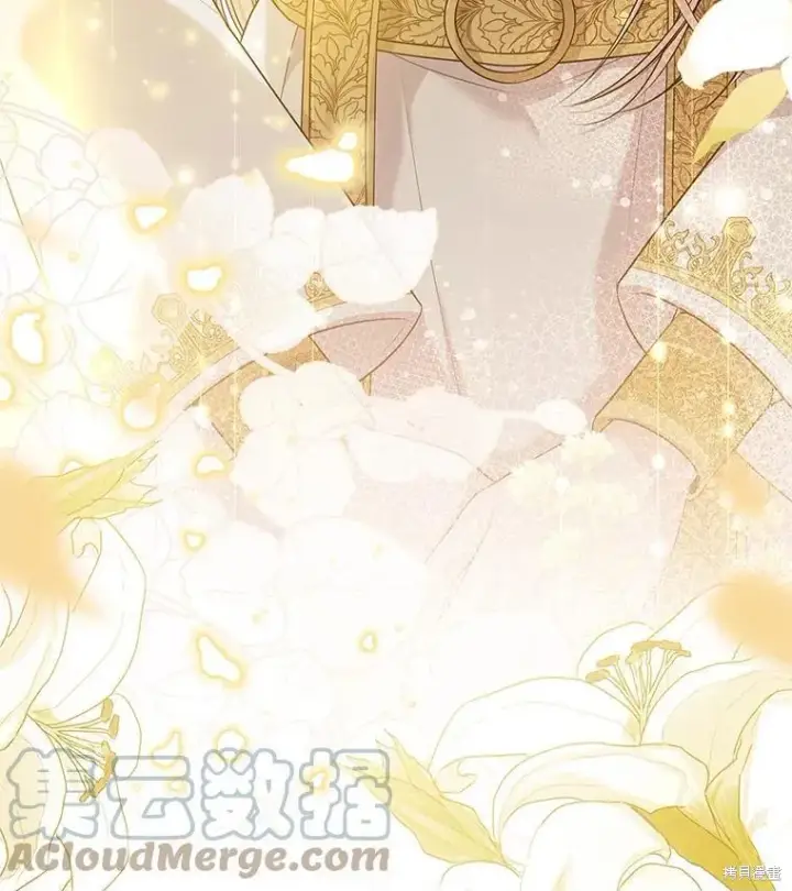 《成为暴君的秘书官》第79话图129
