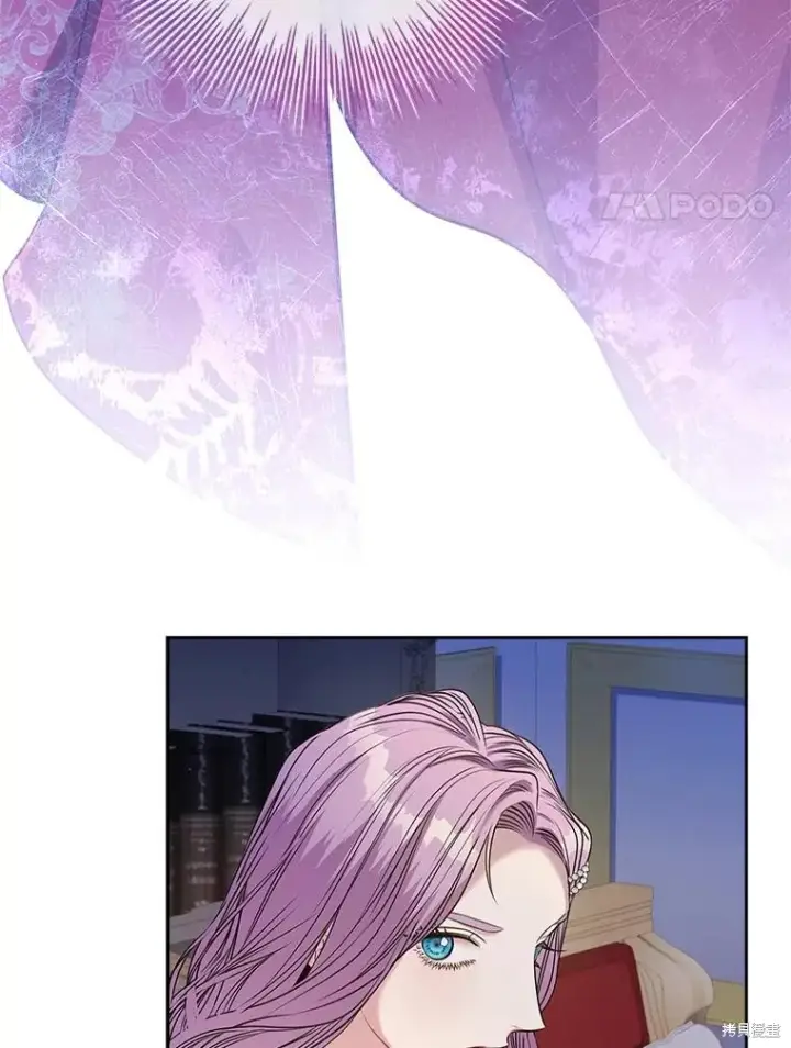 《成为暴君的秘书官》第79话图14