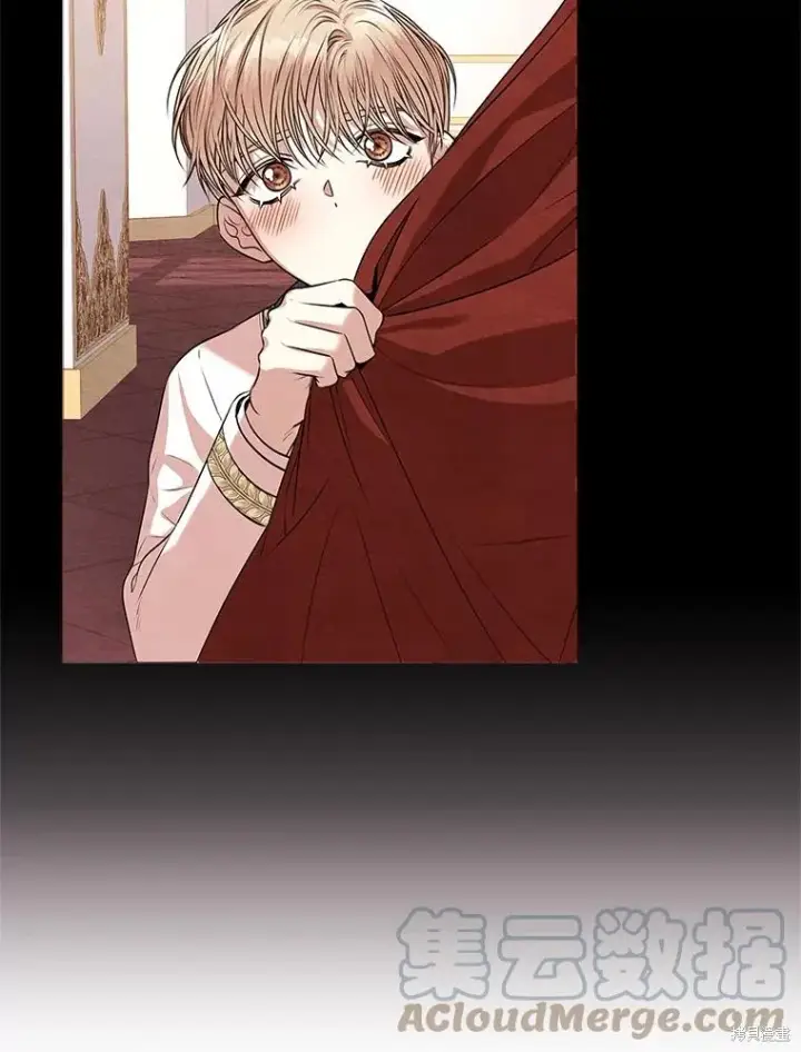 《成为暴君的秘书官》第79话图29