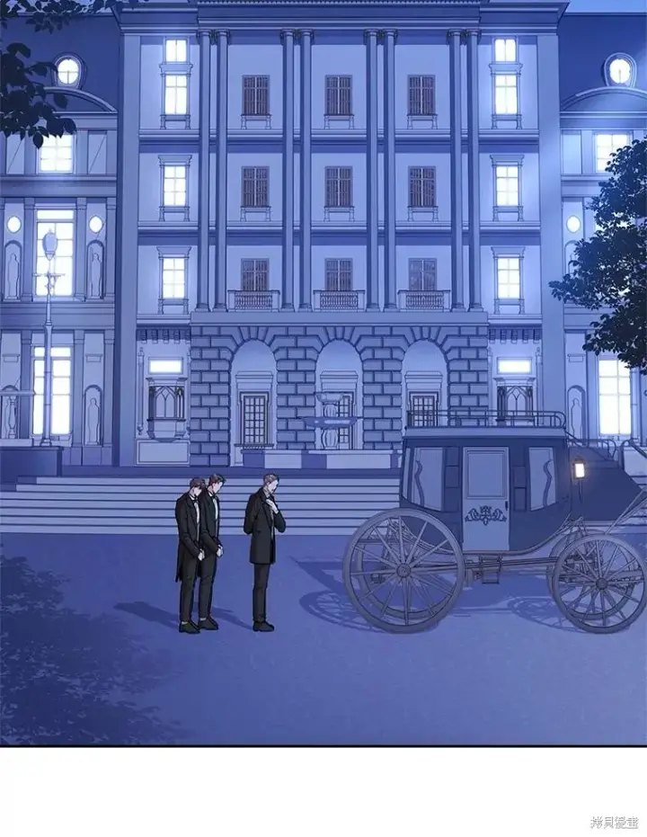 《成为暴君的秘书官》第80话图2