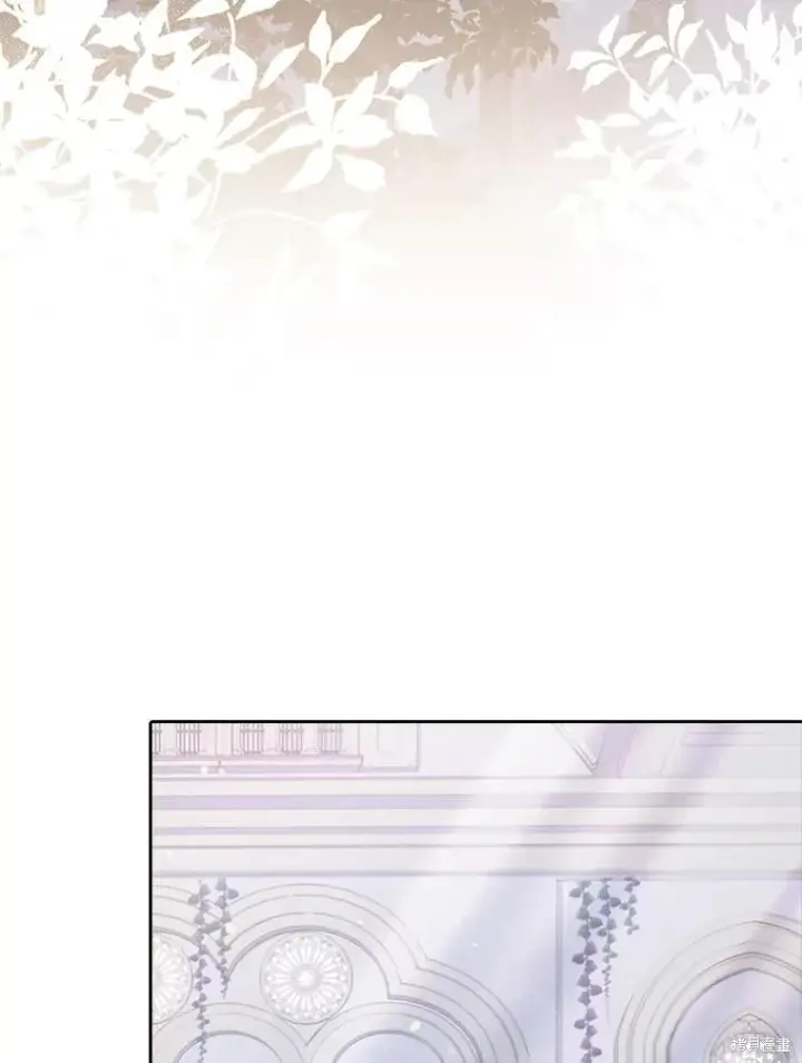 《成为暴君的秘书官》第81话图119
