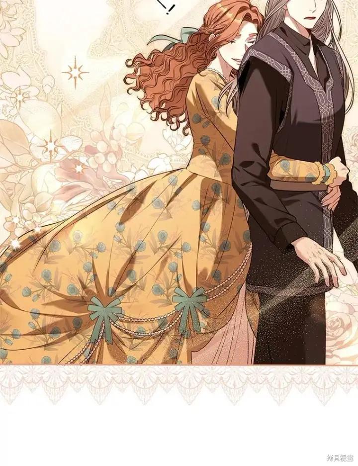 《成为暴君的秘书官》第82话图5
