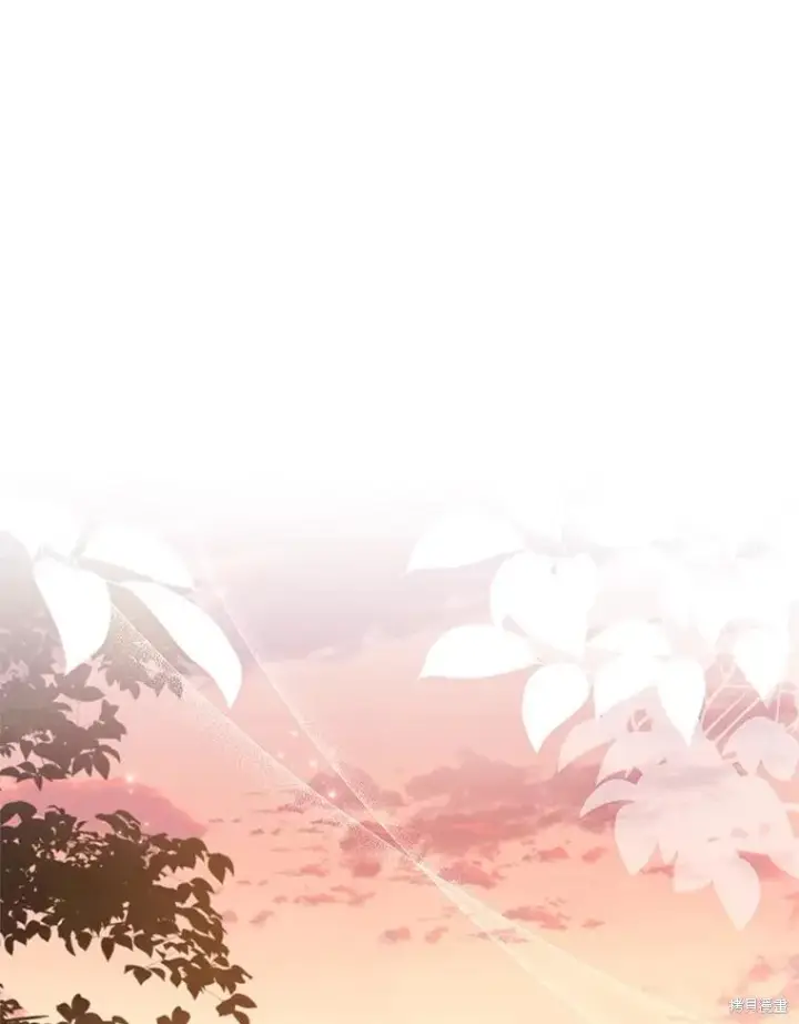 《成为暴君的秘书官》第84话图3