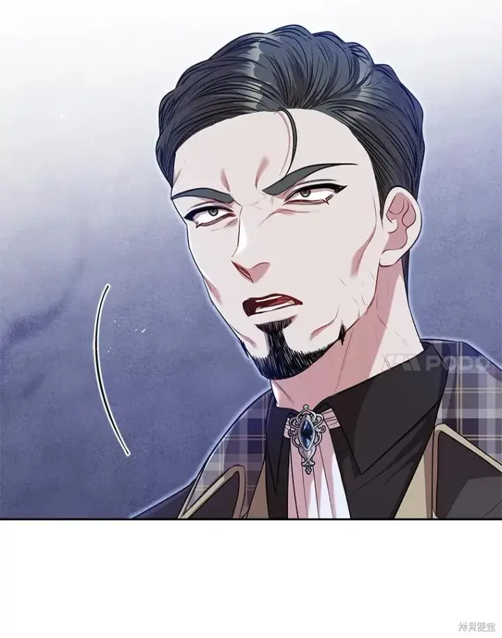 《成为暴君的秘书官》第86话图100