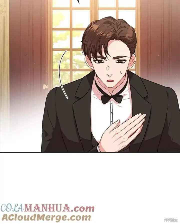 《成为暴君的秘书官》第86话图33