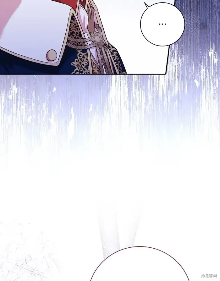 《成为暴君的秘书官》第86话图56
