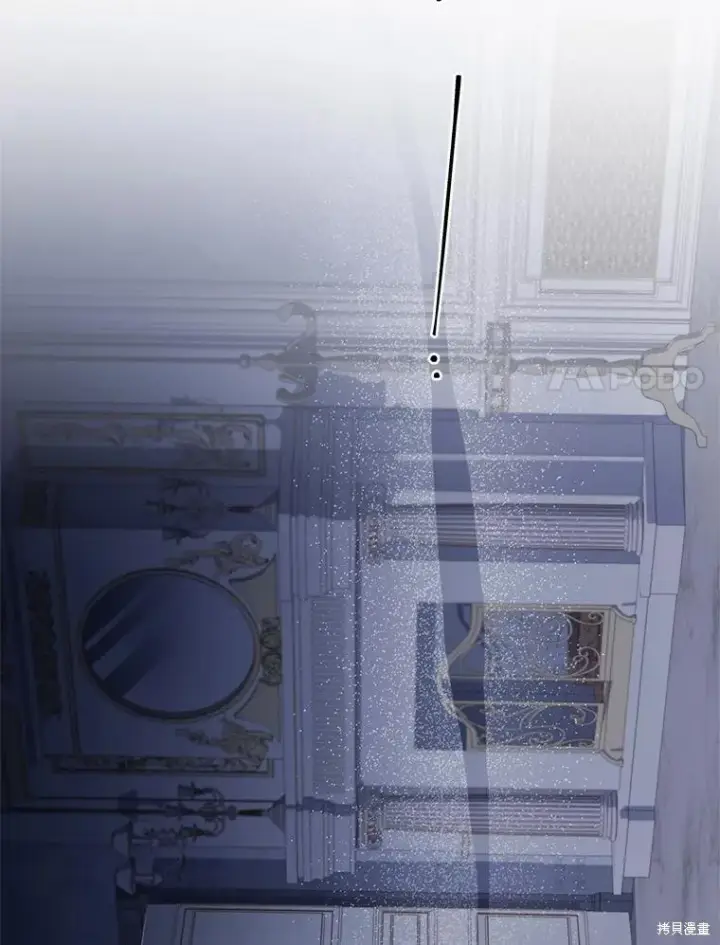 《成为暴君的秘书官》第87话图106