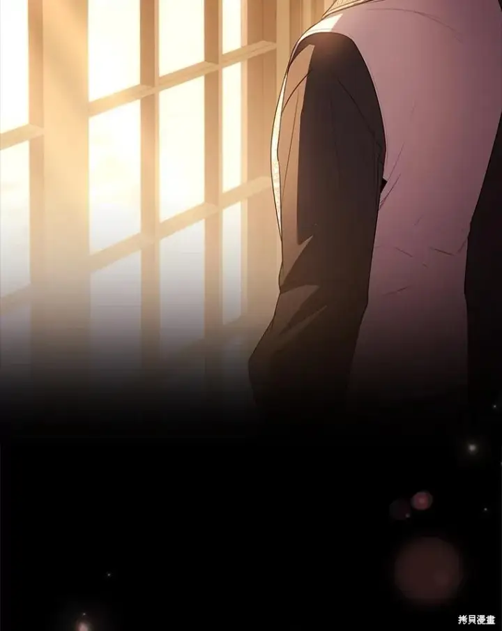 《成为暴君的秘书官》第87话图28