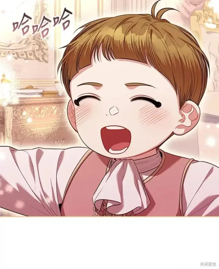 《成为暴君的秘书官》第88话图119