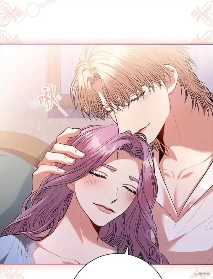 《成为暴君的秘书官》第89话图103