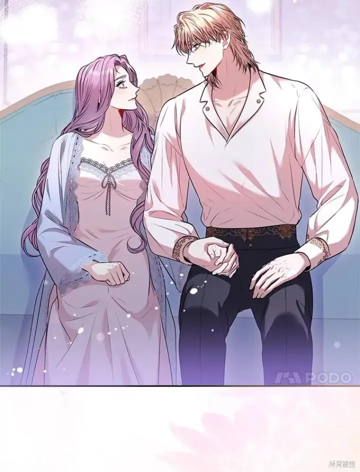 《成为暴君的秘书官》第89话图107