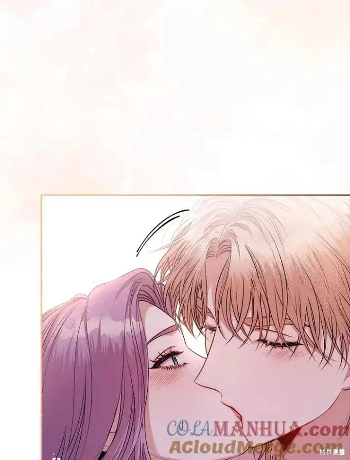 《成为暴君的秘书官》第89话图109