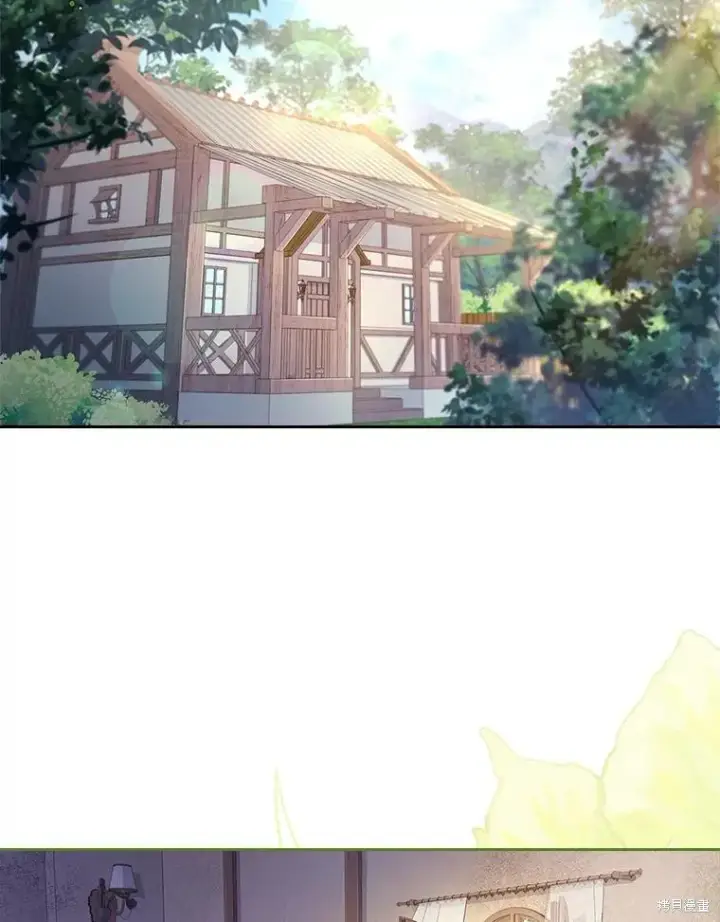《成为暴君的秘书官》第89话图2