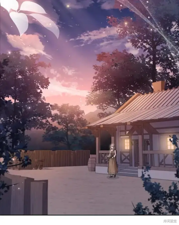 《成为暴君的秘书官》第90话图66