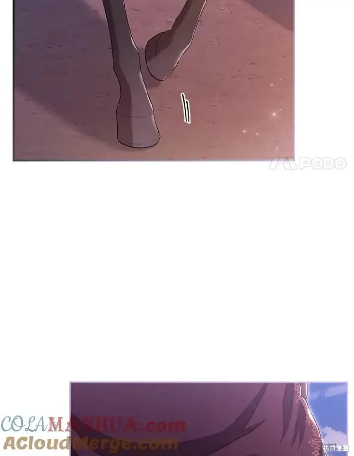 《成为暴君的秘书官》第90话图85