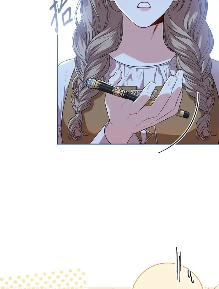 《成为暴君的秘书官》91.愿意追随图110