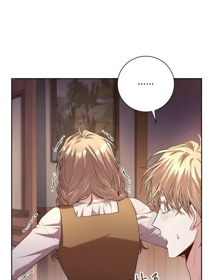 《成为暴君的秘书官》91.愿意追随图47