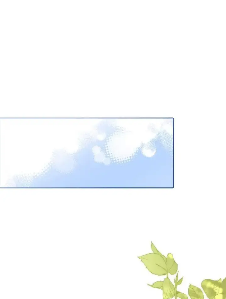 《成为暴君的秘书官》93.发火图104