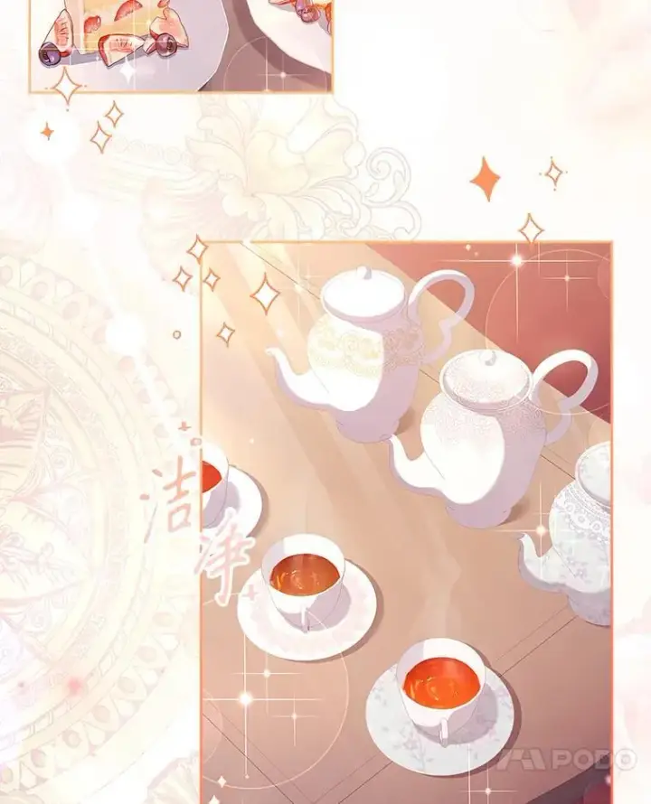 《成为暴君的秘书官》95.搭讪图103