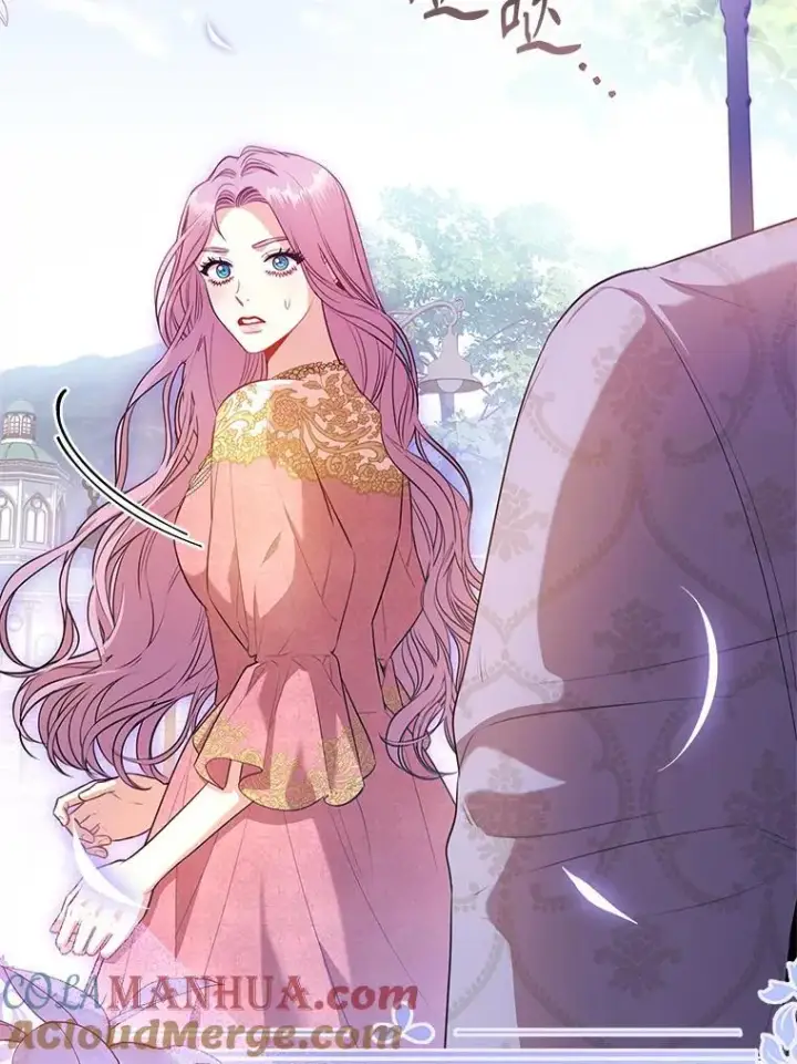 《成为暴君的秘书官》95.搭讪图29