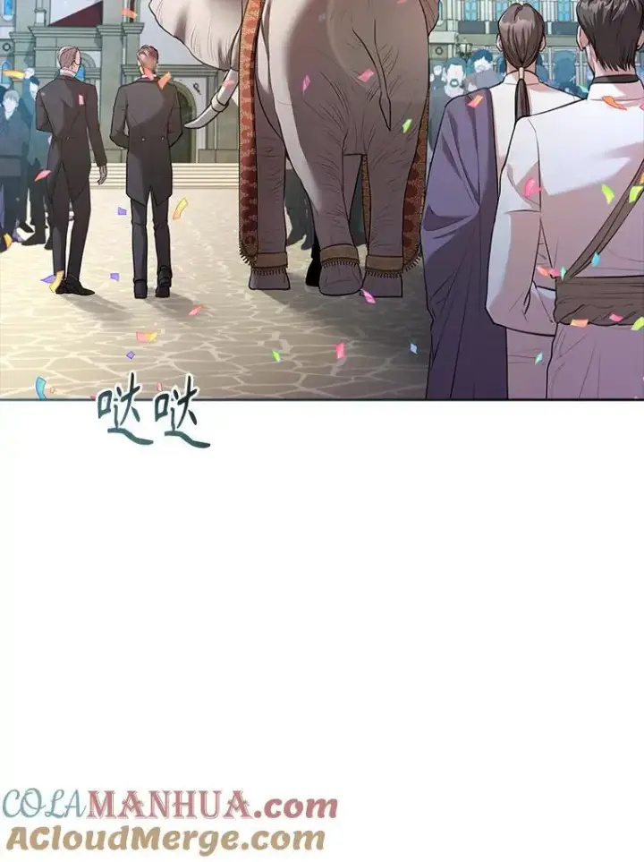 《成为暴君的秘书官》97.再次相遇图93