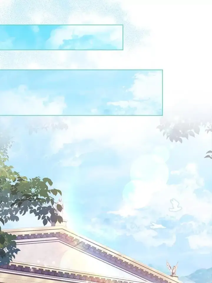 《成为暴君的秘书官》99.庆典开始图107