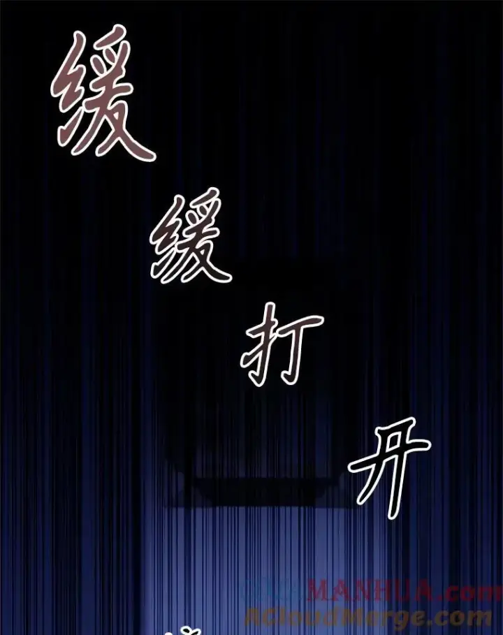 《成为暴君的秘书官》100.知晓上一世图141