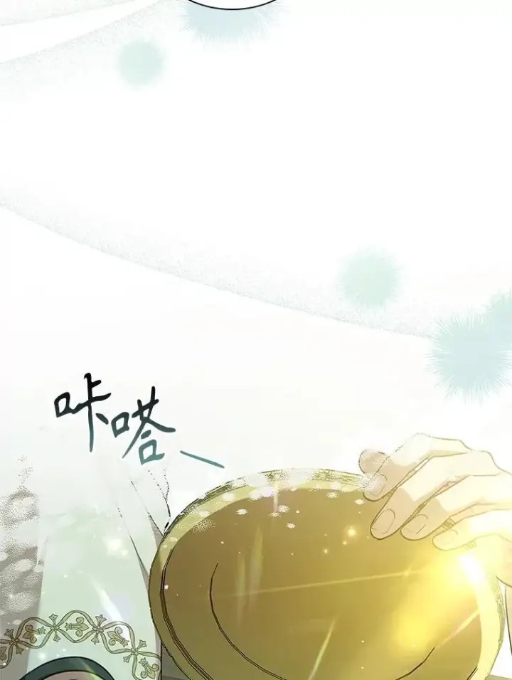 《成为暴君的秘书官》100.知晓上一世图8