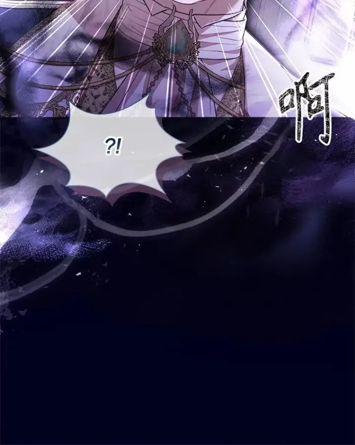 《成为暴君的秘书官》101.邀请共舞图32