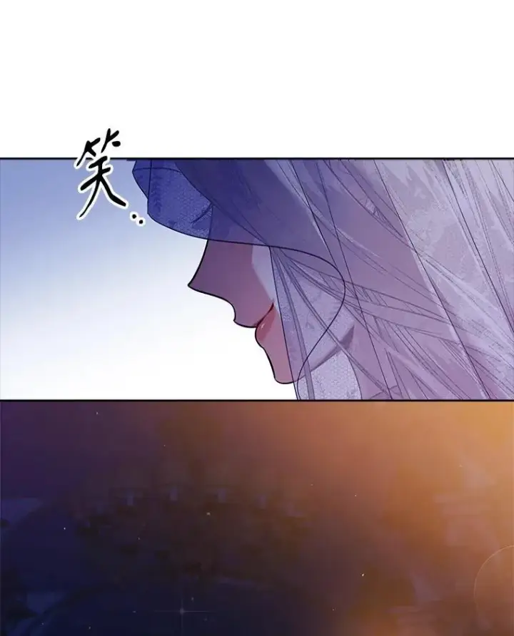 《成为暴君的秘书官》101.邀请共舞图90
