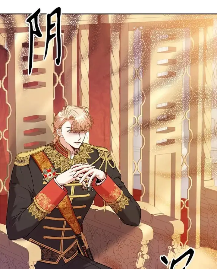 《成为暴君的秘书官》101.邀请共舞图94