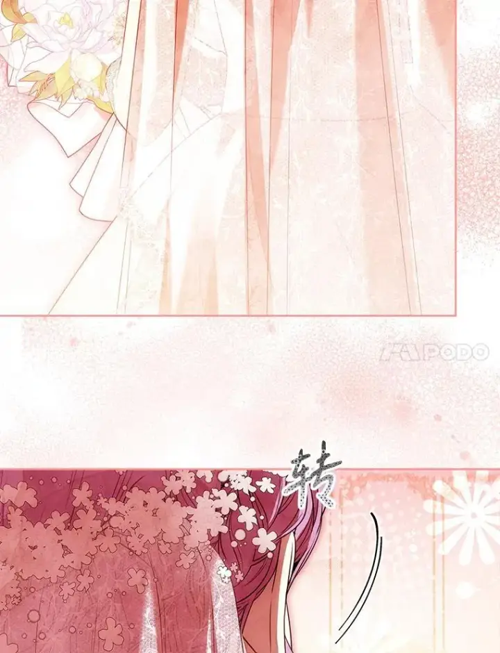 《成为暴君的秘书官》102.婚礼出意外图48