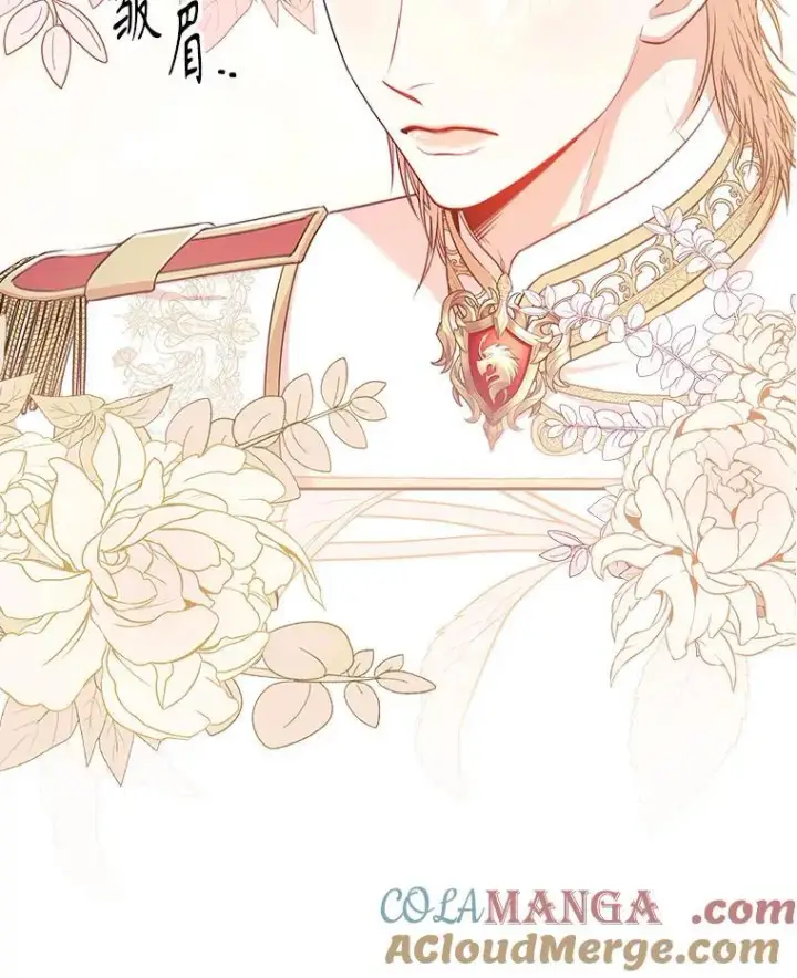 《成为暴君的秘书官》102.婚礼出意外图61