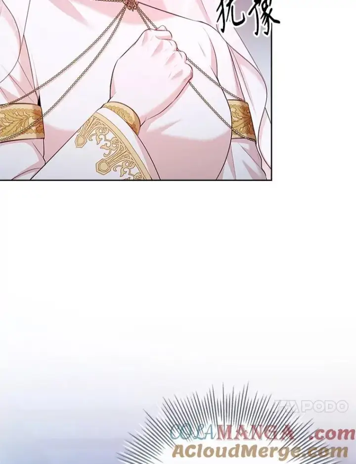 《成为暴君的秘书官》103.成为祭品图129