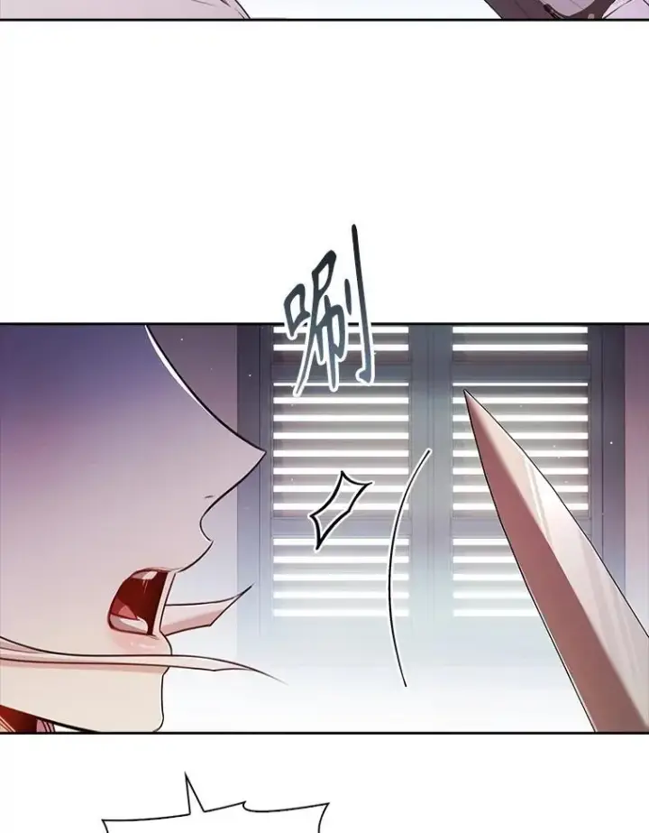 《成为暴君的秘书官》103.成为祭品图68