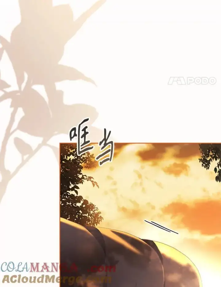 《成为暴君的秘书官》104.撕破脸图101