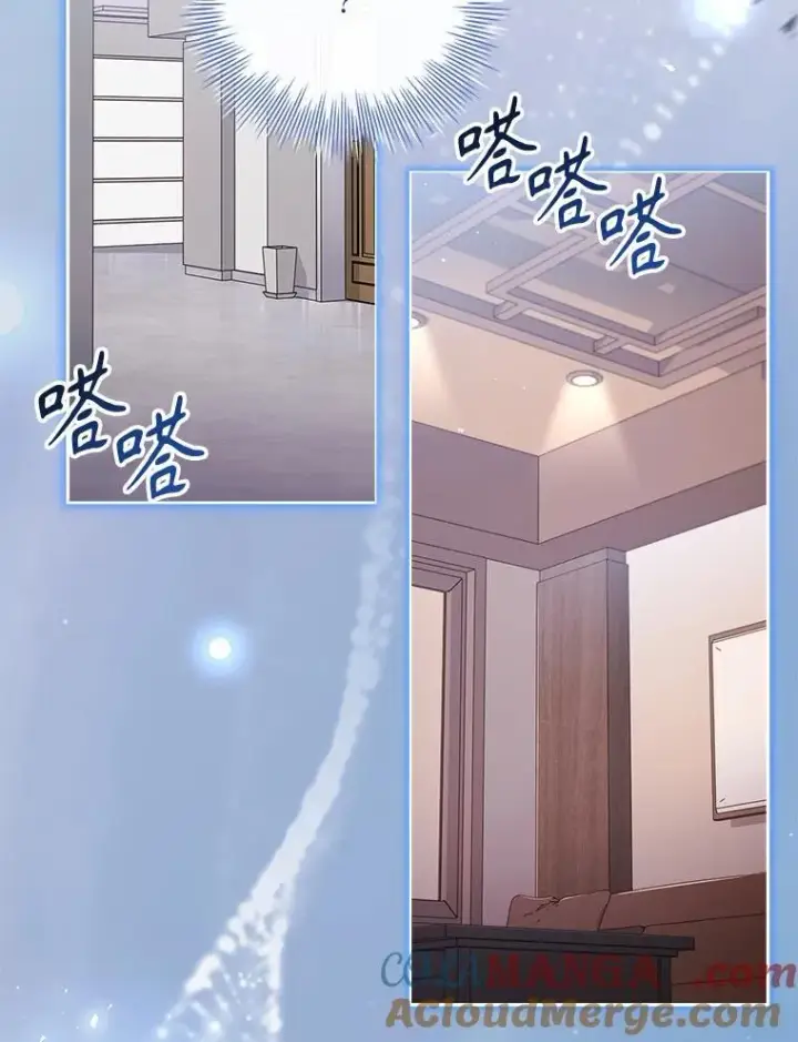 《成为暴君的秘书官》104.撕破脸图9