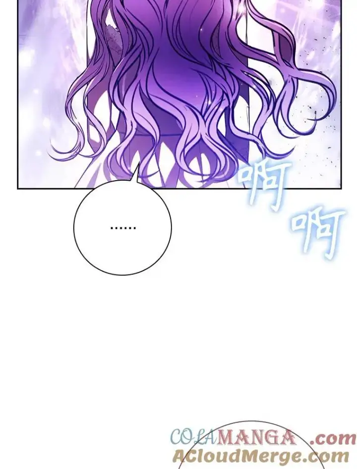 《成为暴君的秘书官》106.消失不见图85