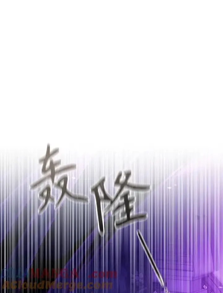 《成为暴君的秘书官》107.去到她的世界图121