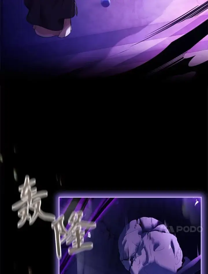 《成为暴君的秘书官》107.去到她的世界图123