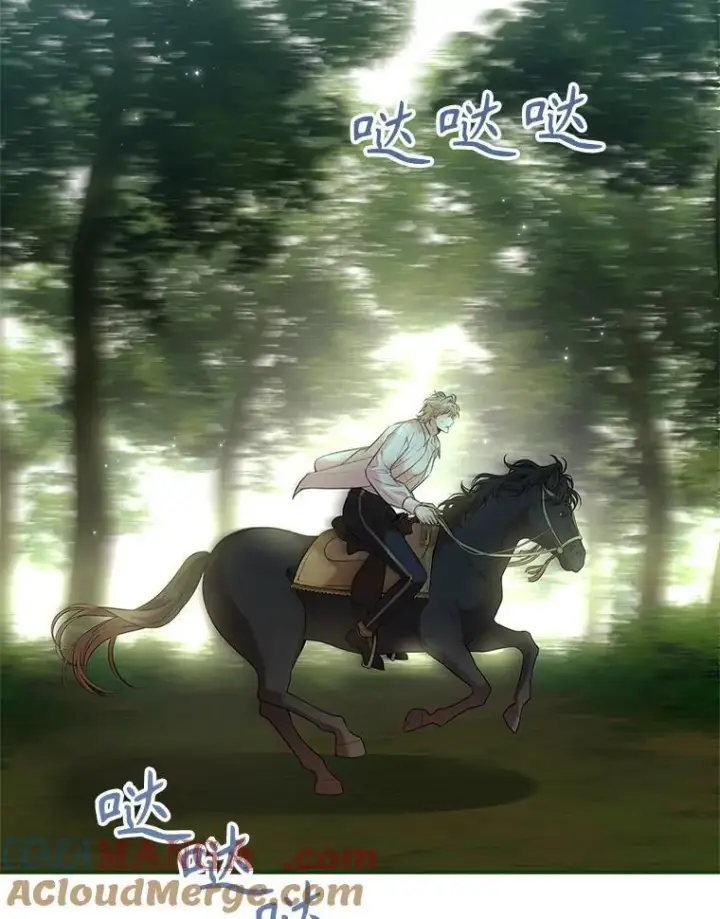 《成为暴君的秘书官》107.去到她的世界图53