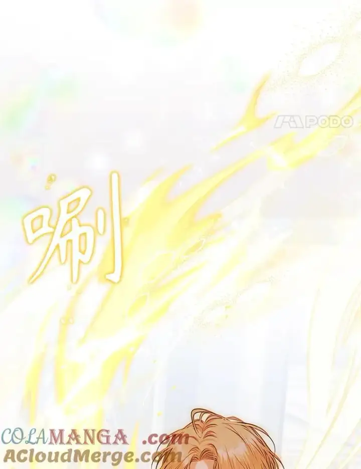 《成为暴君的秘书官》107.去到她的世界图61