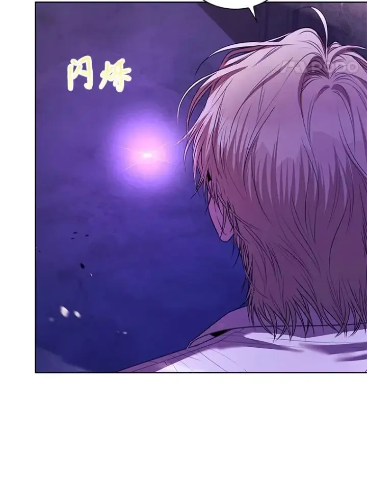 《成为暴君的秘书官》107.去到她的世界图74