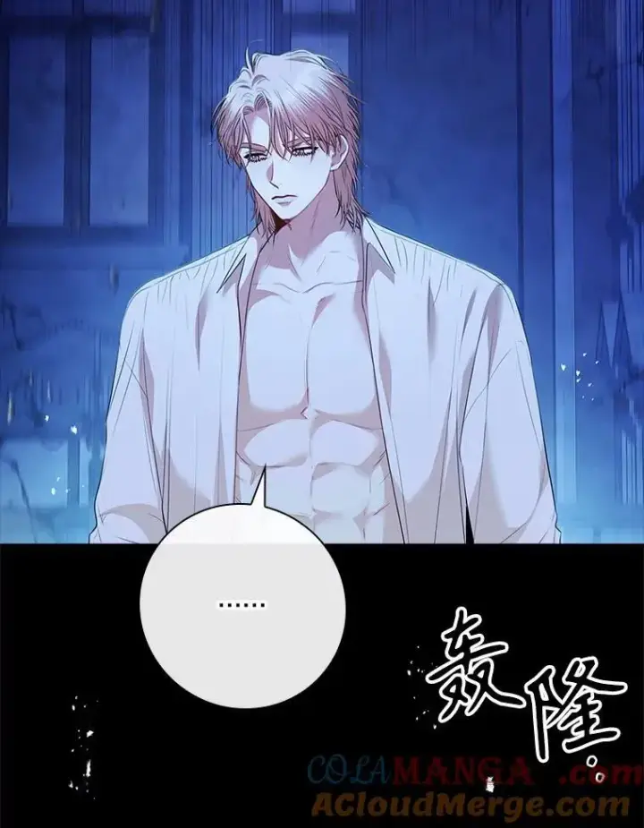 《成为暴君的秘书官》108.尘埃落定图105