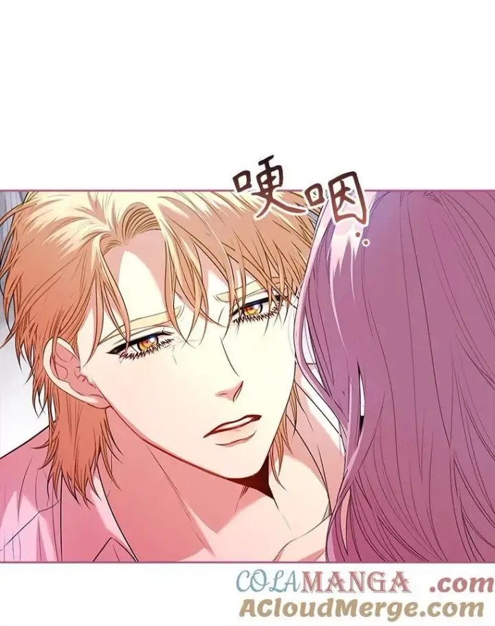 《成为暴君的秘书官》108.尘埃落定图125